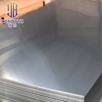 Stainless steel plate